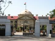 high-court-1.jpg